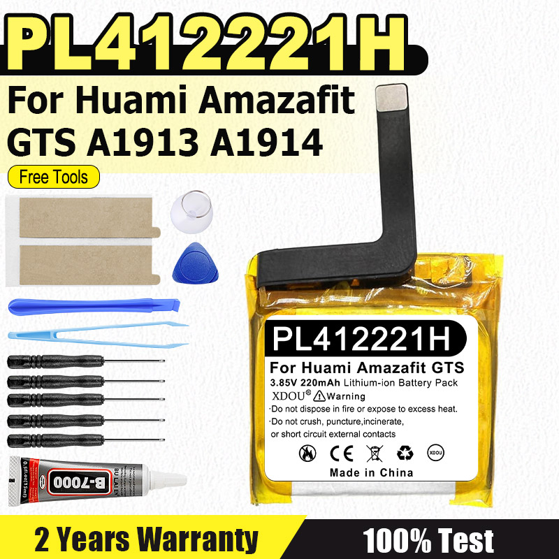 Smartwatch A1914 - PL412221H 220 mAh Yeni Pil Huami