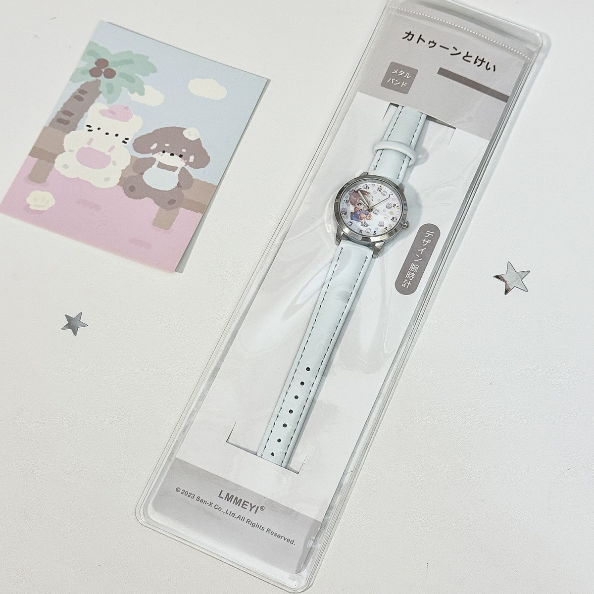 Love and Deepspace Caleb Sylus - Accessories With Watch incelemesi ve fiyatı