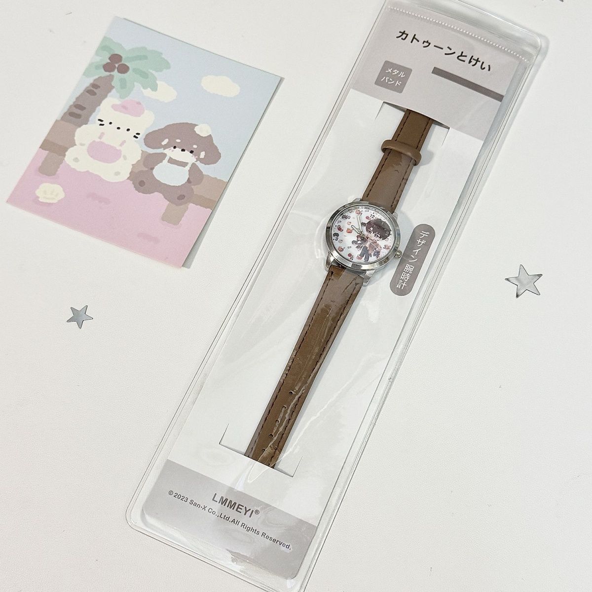 Love and Deepspace Caleb Sylus - Accessories With Watch incelemesi ve fiyatı