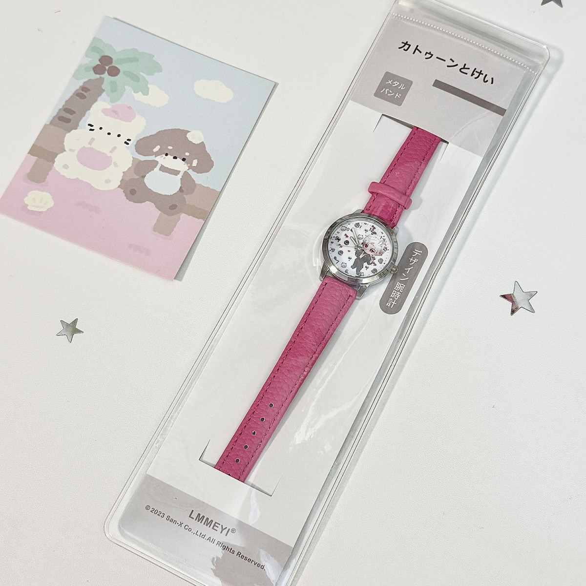 Love and Deepspace Caleb Sylus - Accessories With Watch incelemesi ve fiyatı