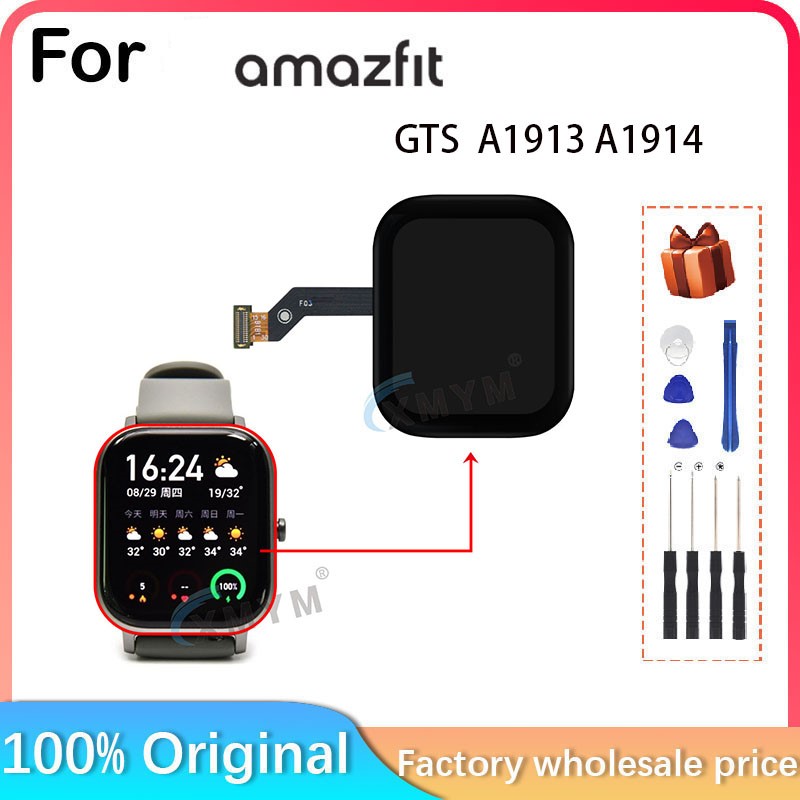 Amazfit GTS Amazfit 13 Amazfit - Smartwatch A1914 incelemesi ve fiyatı