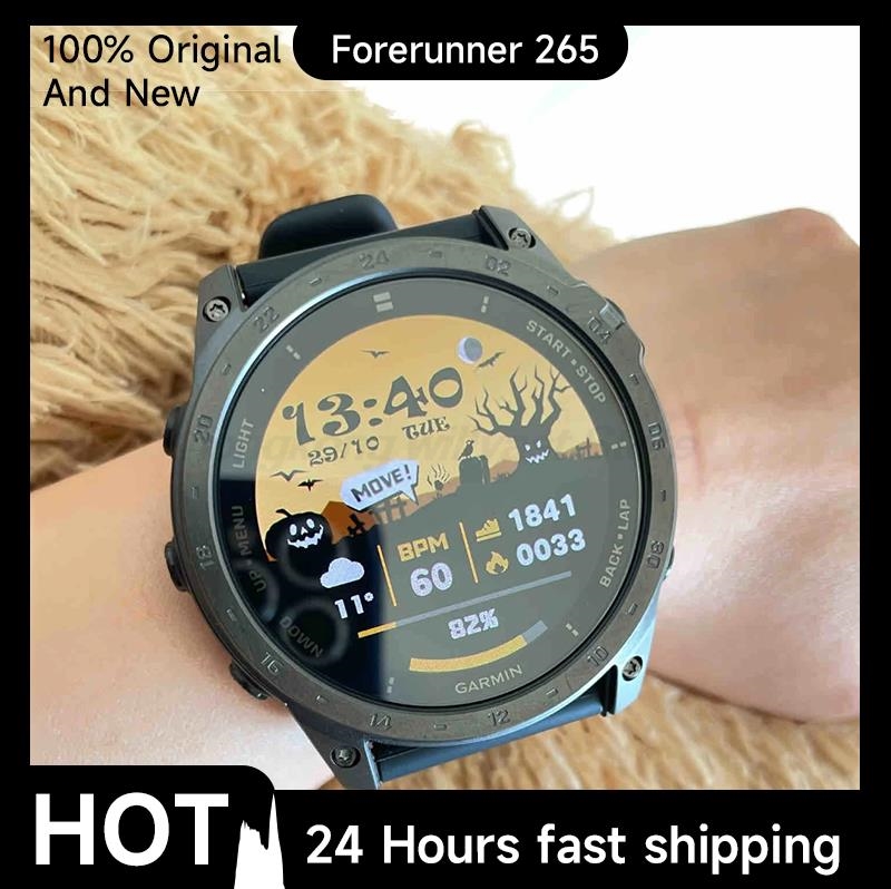 Garmin Forerunner 265 Antrenma - Smartwatch X incelemesi ve fiyatı