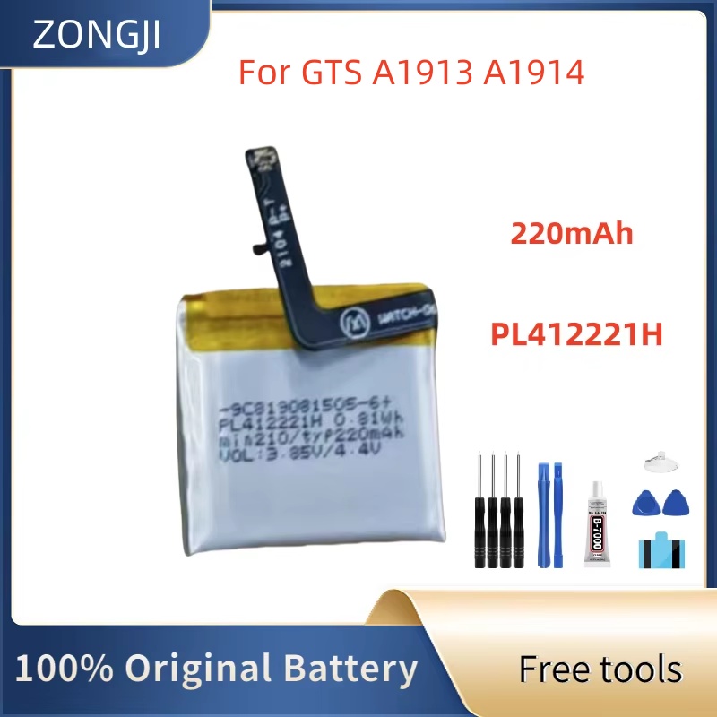 Yeni Pil PL412221H 220 mAh Pil - Smartwatch A1914 incelemesi ve fiyatı